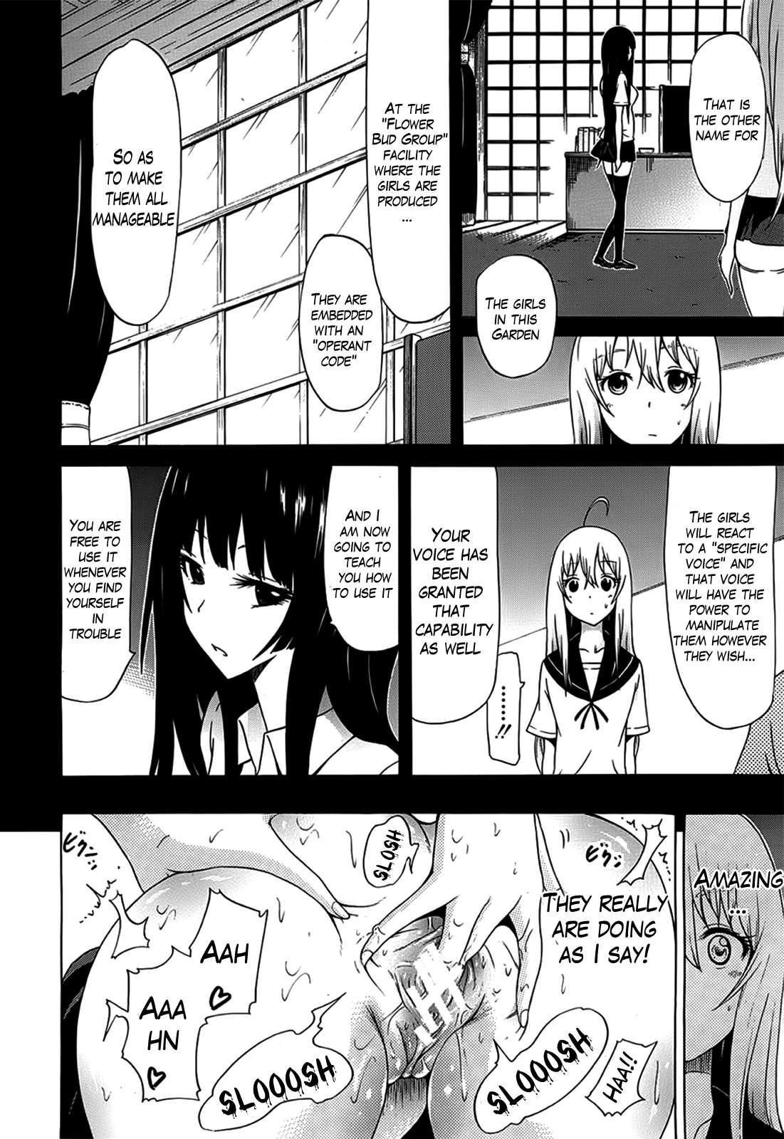 Beautiful Girls Club (akatsuki Myuuto) Chapter 2000 Page 27